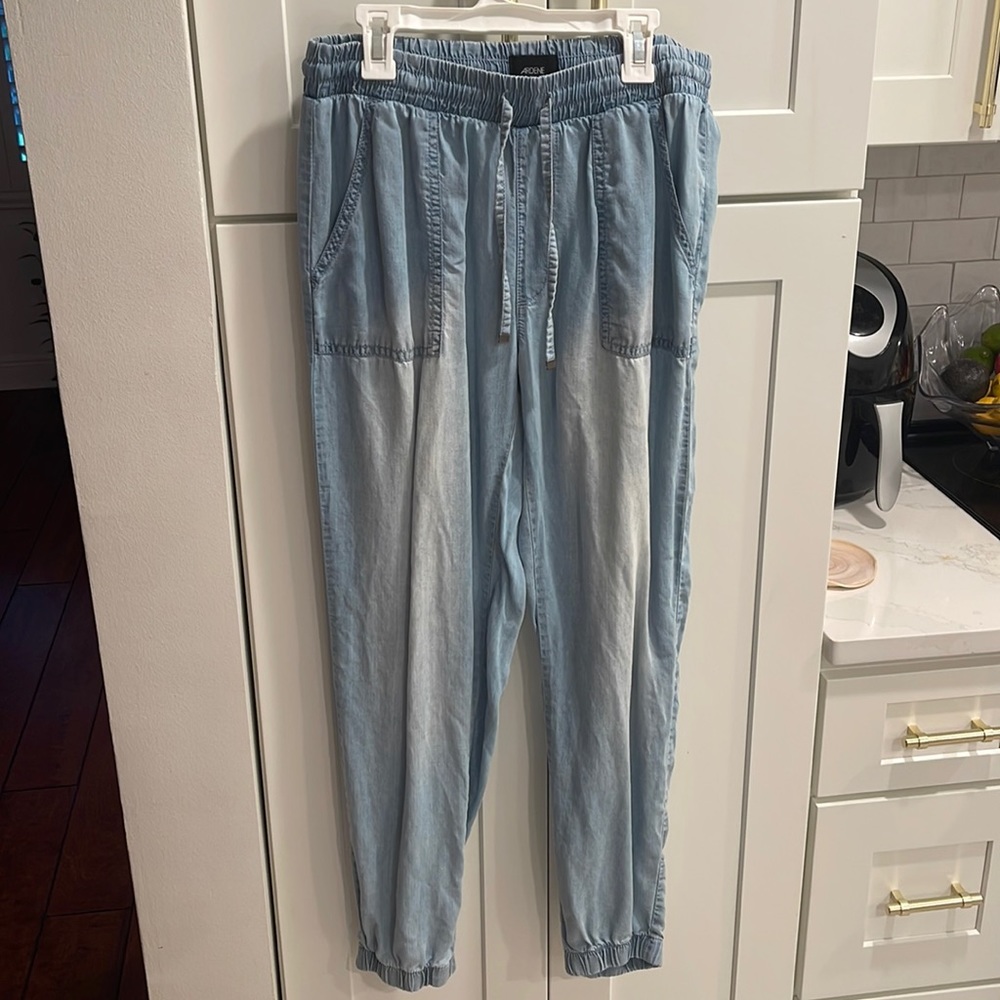 Ardene Women’s Jean Sweatpants